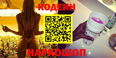 марки lsd Ирбит