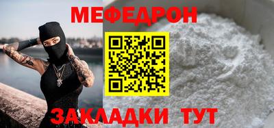 марки lsd Ирбит
