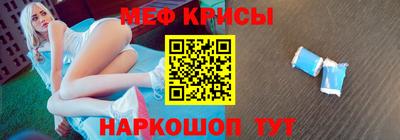 дживик Изобильный