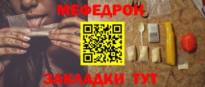 дживик Изобильный