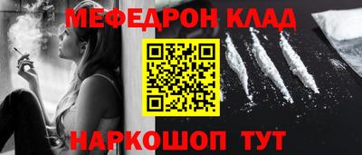 дживик Изобильный