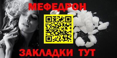 дживик Изобильный