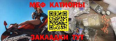 дживик Изобильный