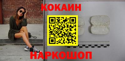 марки lsd Ирбит