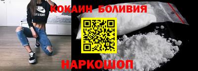 марки lsd Ирбит