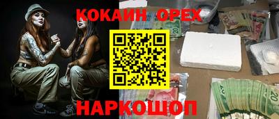 дживик Изобильный