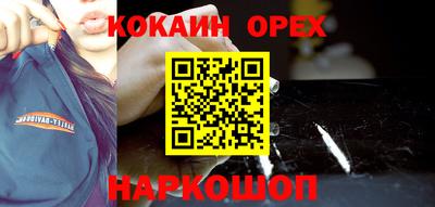 дживик Изобильный
