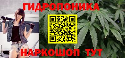 марки lsd Ирбит