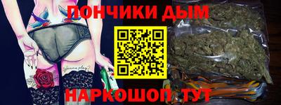 дживик Изобильный