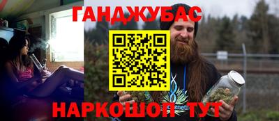 дживик Изобильный