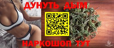 марки lsd Ирбит
