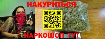 марки lsd Ирбит