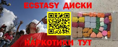 дживик Изобильный