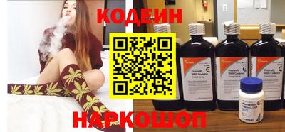дживик Изобильный