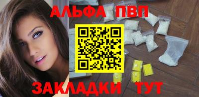 марки lsd Ирбит