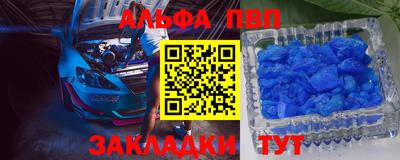марки lsd Ирбит