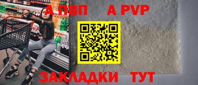 марки lsd Ирбит