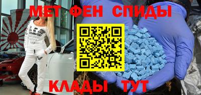 дживик Изобильный