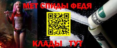 марки lsd Ирбит