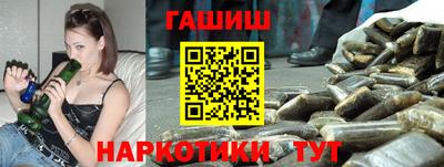 дживик Изобильный