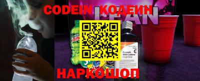 марки lsd Ирбит