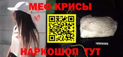 дживик Изобильный