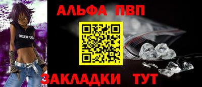 марки lsd Ирбит