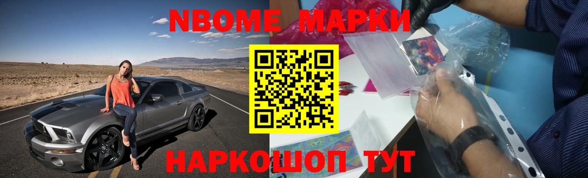 Лсд 25 экстази кислота  Вход с VPN  Кубинка  LSD-25 экстази ecstasy 