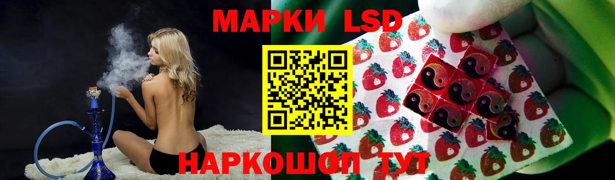 Бошки Шишки  Вейп ТГК  Кокаин  Гашиш  Кубинка  NBOMe  Вход с VPN  МЕФ кристаллы 